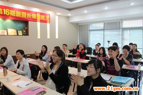 通過(guò)互動(dòng)環(huán)節(jié)讓學(xué)員們更深刻地了解偉才的教學(xué)教研特色