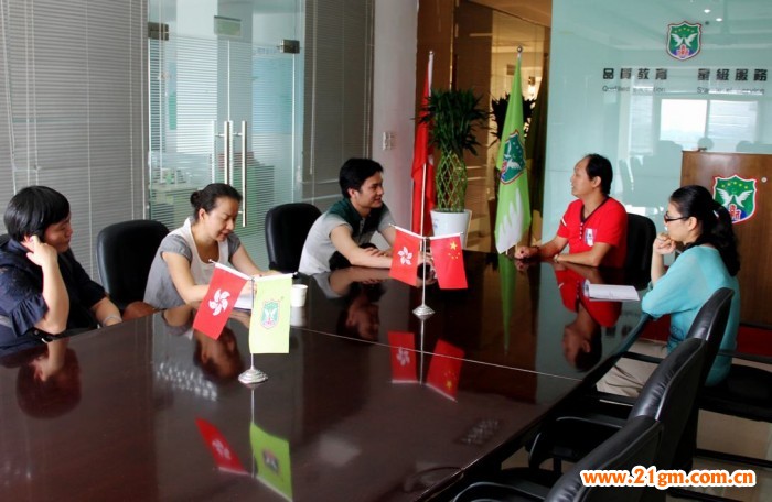 偉才羅總(右二)與湛師徐主任(左三)親切會談