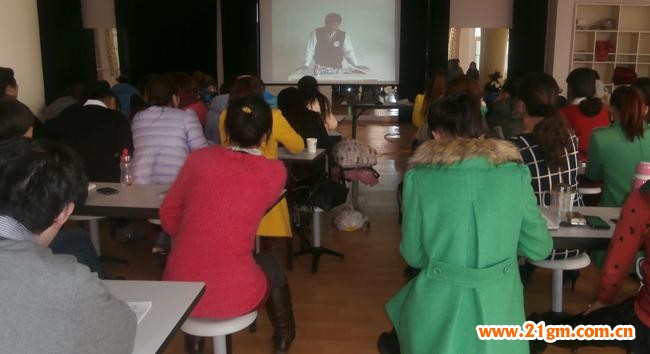 觀看關(guān)于家長(zhǎng)工作的專家視頻