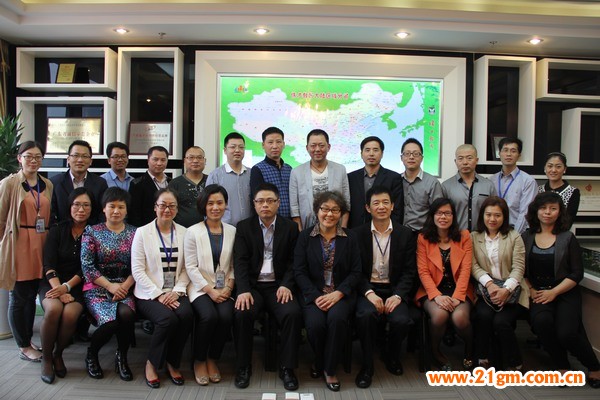 香港偉才2014年第1季度新伙伴培訓(xùn)參會(huì)成員(合照)