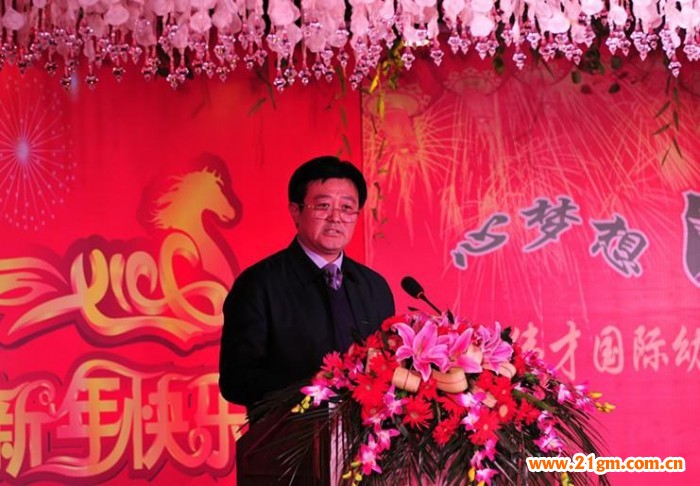 平正東,男,52歲,阜寧人,鹽城市金利泰實業(yè)有限公司董事長,江蘇省鹽城市阜寧縣偉才幼兒園投資人。