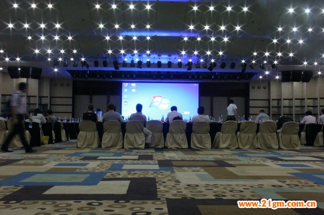 2014全渠道戰略主題論壇暨2013年度廣東連鎖五十強發布會上