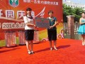 香港偉才教育集團旗下幼兒園進駐福建漳州