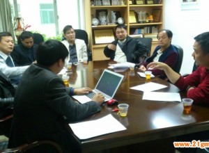 偉才積極投身公益活動，發起創立廣東省連鎖經營協會品牌公益分會