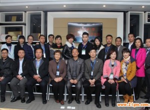 啟航偉才，創贏你我 ——記2015年第一季偉才新伙伴培訓