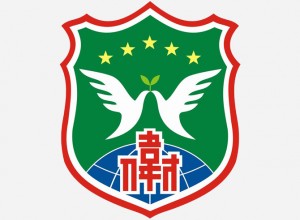 熱烈慶賀“偉才”獲評“廣東省著名商標”