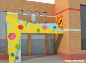 江蘇南京浦口區天潤城偉才幼兒園