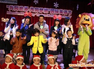 湖北仙桃和合偉才國際英語節