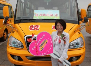 投身幼教事業 創辦高端幼兒園——訪延邊偉才幼兒園董事長劉春麗