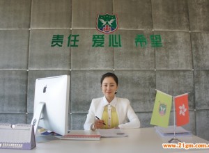 讓愛為夢想保駕護航——分享大慶藍冠偉才幼兒園投資人王小杭辦園經歷