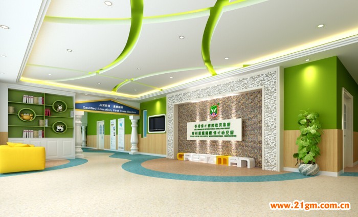 偉才牽手江蘇徐州隆章置業(yè)有限公司,打造品質(zhì)學(xué)園