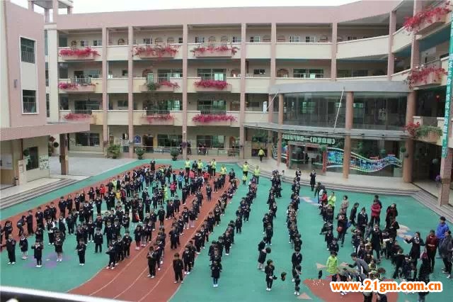 熱熱鬧鬧開學慶 團團圓圓一家親 ——廣東東莞寮步偉才幼兒園開學典禮2