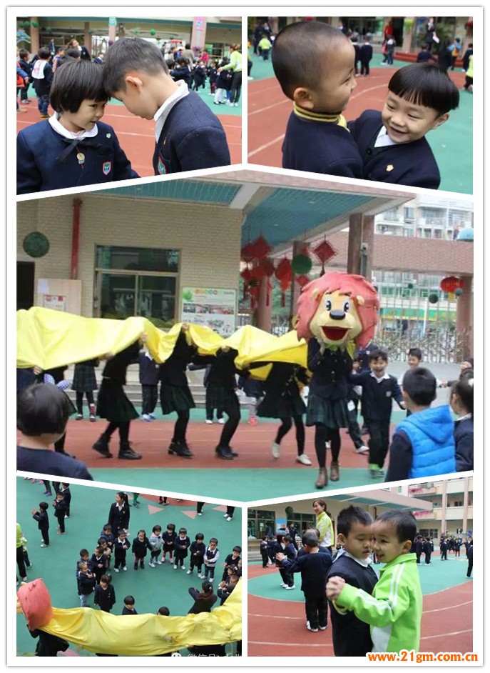 熱熱鬧鬧開學慶 團團圓圓一家親 ——廣東東莞寮步偉才幼兒園開學典禮3