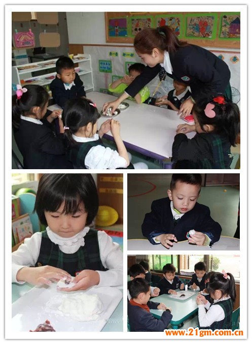 熱熱鬧鬧開學慶 團團圓圓一家親 ——廣東東莞寮步偉才幼兒園開學典禮4