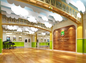 偉才結緣正大集團，開創河南洛陽新幼教