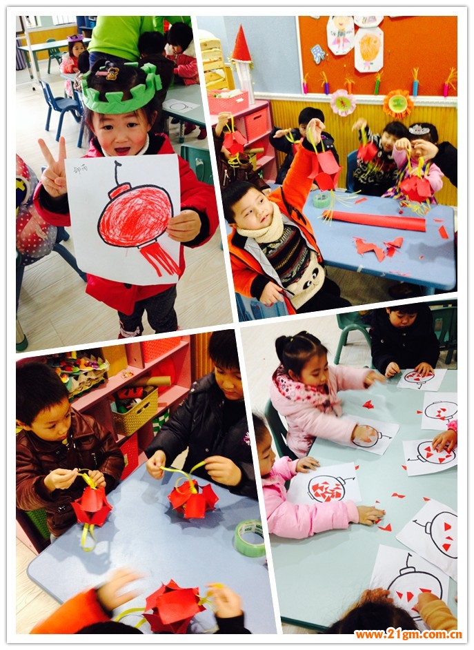 喜迎元宵,三八感恩——福建漳州翰城一品偉才幼兒園主題活動1