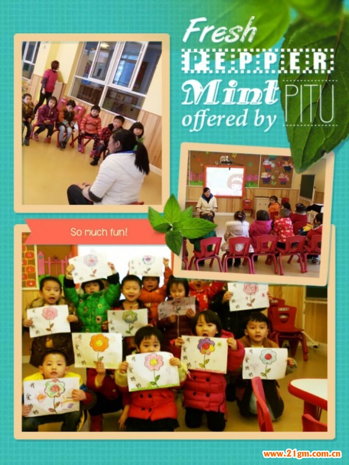 與愛(ài)同行——重慶武隆偉才幼兒園三八婦女節(jié)主題活動(dòng)2