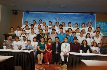 陜西榆林“守護明天 關愛兒童 反對拐賣”活動，偉才傾情支持參與