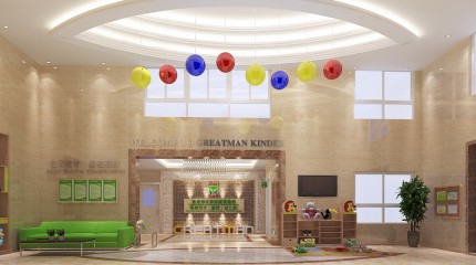 廣東揭陽(yáng)一品偉才幼兒園