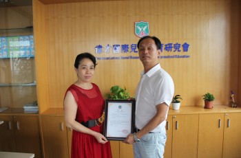 “守護天使”，偉才教育聘打拐明星出任兒童安全顧問