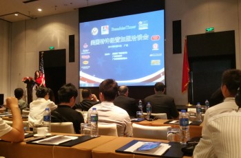 中美企業合作，尋求共贏發展——偉才參加“2015年美國特許經營加盟洽談會”