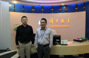 貴州興義再迎偉才幼兒園，讓童年不留遺憾