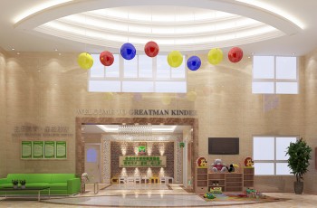 【媒體報道】偉才幼兒園加盟熱，80后創(chuàng)業(yè)引關(guān)注