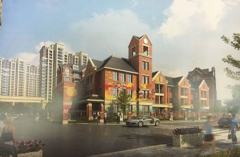 偉才教育與貴州興仁黔桂拓達地產(chǎn)達成合作共識