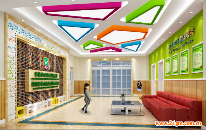 貴州貴陽美成新都小區引入香港偉才教育的教育資源配套，業主期待已久的高端幼兒園正式入駐啟航，為貴陽美成新都小區添新的教育配套利好。該園所建筑面積1800平方米，戶外1000平方米，規劃7個標準班，給貴陽美成新都小區孩子的幼兒教育未來帶來新的希望。