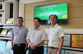 黃山市領導一行人到偉才教育參觀考察