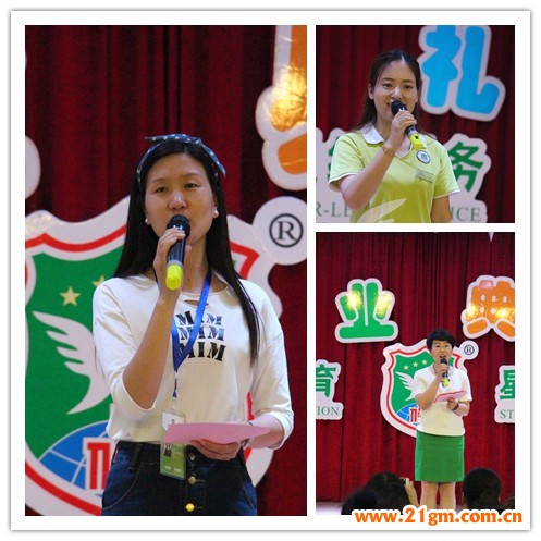 湖北仙桃和合偉才幼兒園畢業典禮