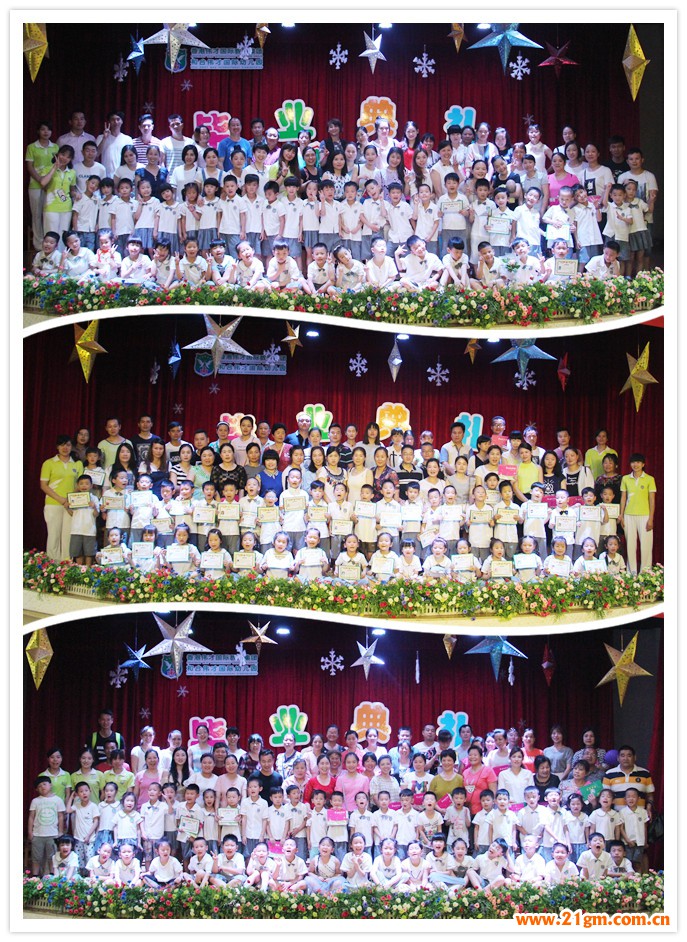 湖北仙桃和合偉才幼兒園畢業典禮