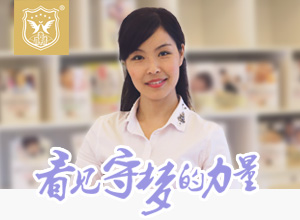 看見守夢的力量——2016年度偉才教育體系園所師資評選活動開啟！