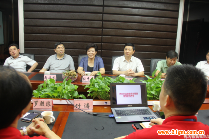 安徽舒城縣領(lǐng)導(dǎo)到訪偉才教育,見證偉才教育登陸資本市場(chǎng)