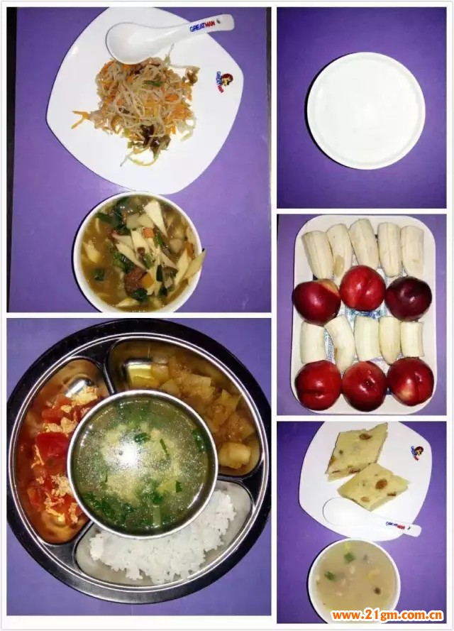 蘭州格蘭綠都偉才幼兒園獲“放心消費示范企業(yè)”稱號