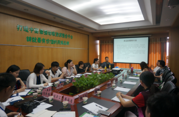 傾心幼兒教育，助力投資掘金——記偉才教育第二十四屆幼兒園項(xiàng)目投資解析說明會(huì)