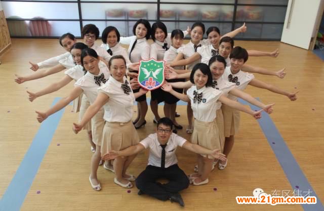 廣東中山東區(qū)偉才幼兒園 《把握最佳時(shí)期培養(yǎng)孩子良好習(xí)慣》專題講座