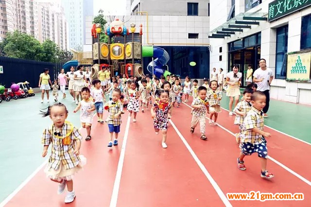 河南洛陽正大國際香港偉才幼兒園上演了一場萌版奧運會