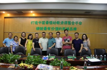 北京大學(xué)廣州13班同學(xué)蒞臨偉才教育