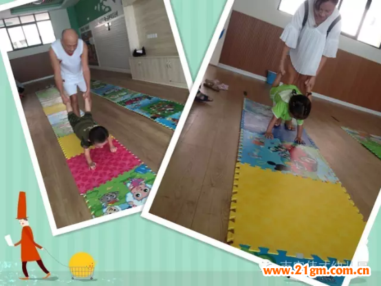 江西吉安匯豐偉才幼兒園“偉才杯”趣味親子運動會