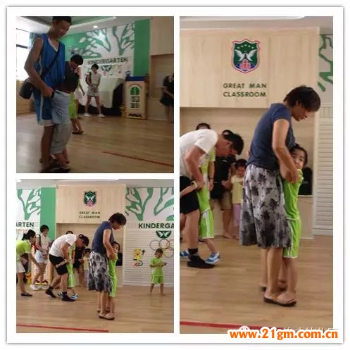 江西吉安匯豐偉才幼兒園“偉才杯”趣味親子運動會