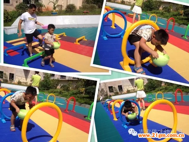 江西吉安匯豐偉才幼兒園“偉才杯”趣味親子運動會