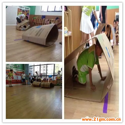 江西吉安匯豐偉才幼兒園“偉才杯”趣味親子運動會