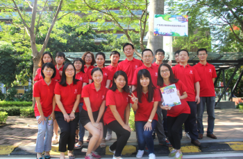 和諧融入，悅動(dòng)千企——廣州天安番禺節(jié)能科技園首屆趣味運(yùn)動(dòng)會(huì)開(kāi)賽