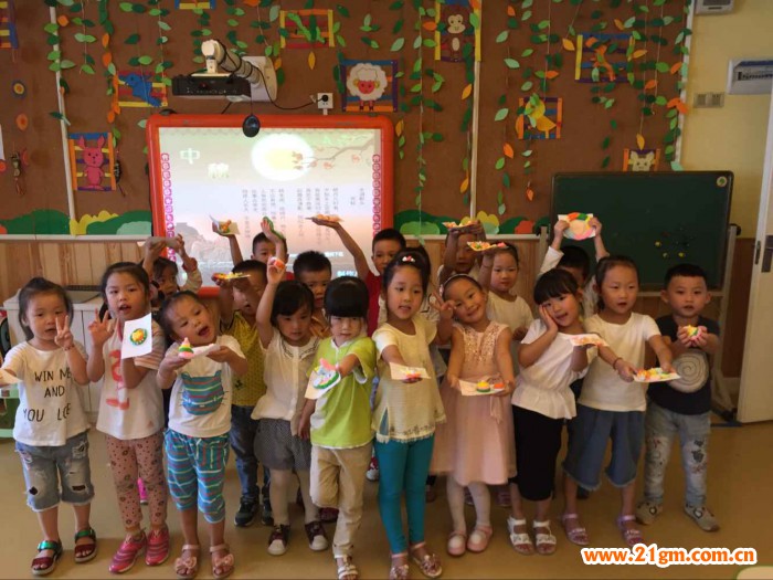 重慶武隆偉才幼兒園中秋節(jié)主題教育活動