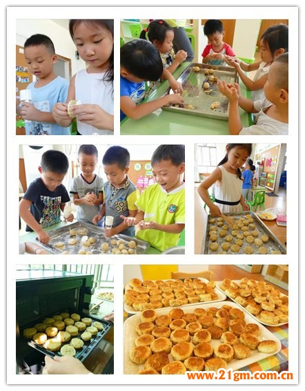 廣東順德陳村偉才幼兒園：走進(jìn)中秋，感受中國(guó)傳統(tǒng)文化