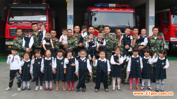 建立健全園所內安全管理制度