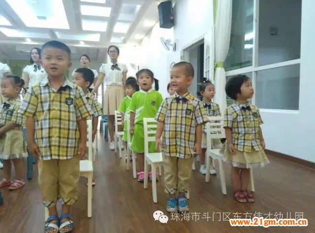 祝祖國媽媽生日快樂——廣東珠海東方偉才幼兒園愛國教育活動