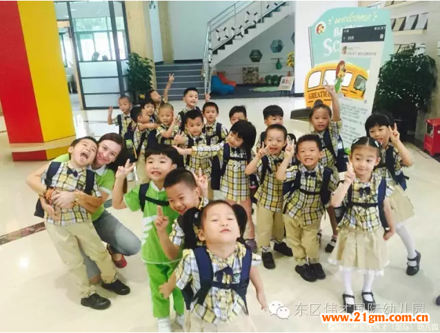 愛書籍、愛閱讀 ——廣東中山市東區偉才幼兒園組織走進社會大課堂活動