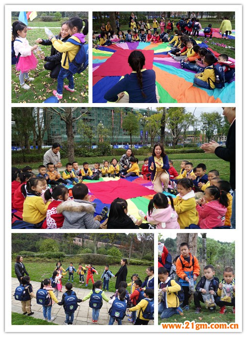 走進秋天——貴州松桃鴻合偉才幼兒園社會實踐活動